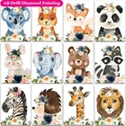 Новая сумка на молнии 5D 