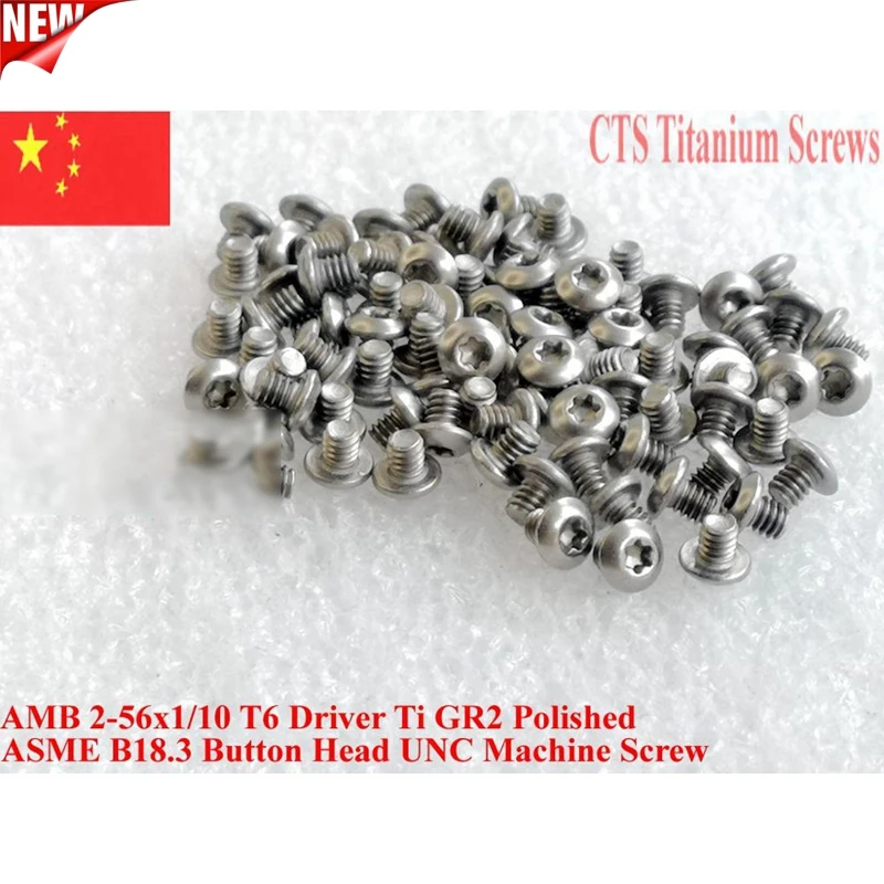 

Titanium screws 2-56x1/10 Button Head Torx T6 Driver Ti GR2 Polished 50 pcs