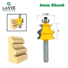 Лавие 1 шт. 8 мм хвостовик линия фрезы архитектурная Лепка фреза по дереву для соединения шип-паз фрезерный станок для деревообрабатывающего инструмента MC02079
