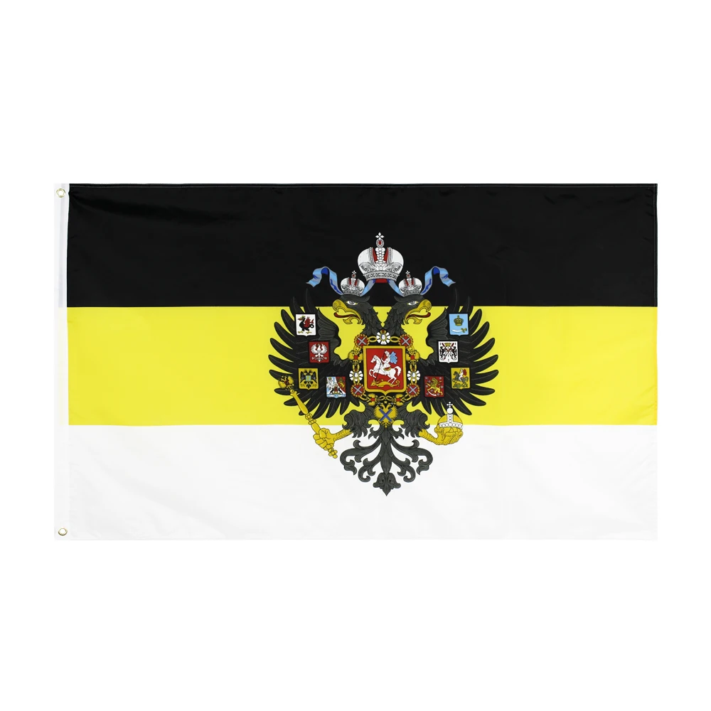 Флаг императорской империи 90x150 см|Флаги баннеры и аксессуары| |