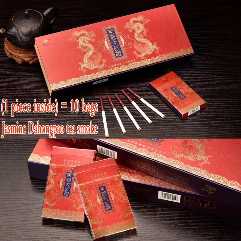 Чай для курения Жасмин Dahongpao чай отказа от Qingfei хороший не табачные изделия