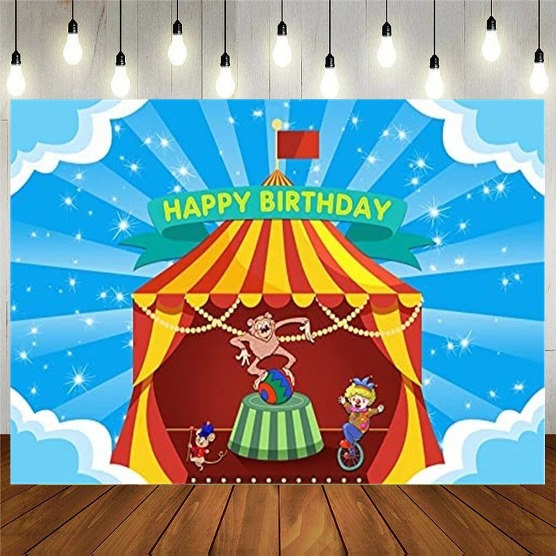 

Цирк палатка фотография фоны блестящие звезды красные Дети День Рождения Вечеринка фотография детский душ фон для фотографий