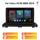 2 ГБ + 32 ГБ Android 10 Автомагнитола в приборной панели для Volvo XC90 2004-2014 автомобильное радио мультимедийный видеоплеер навигация GPS RDS SWC