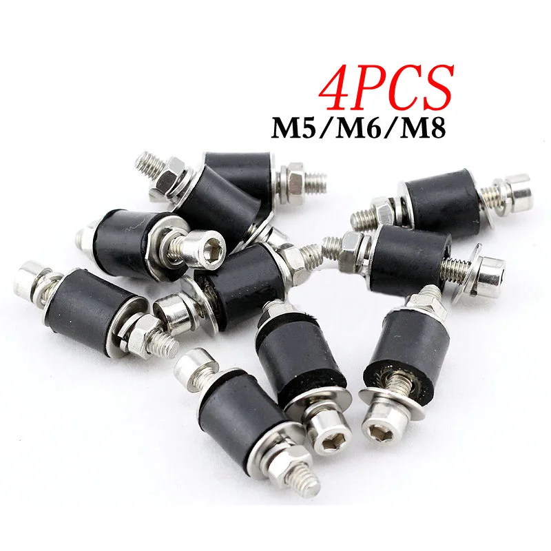 4 шт. амортизатор M5/M6/M8 антивибрационный резиновый изолятор крепления демпфер w