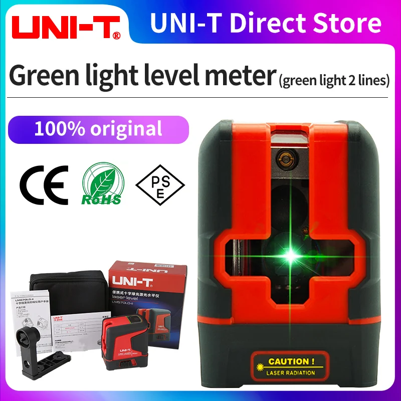 

UNI-T LM570LD-II 2 Lines Laser Level Green Beam Self-Leveling Vertical Horizontal Cross Line Layout Measuring Instrument