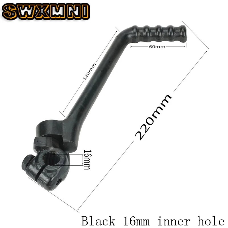 Сталь 13 мм 16mmHole инициирования рычаг запуска для езды на велосипеде 50cc 70cc 90cc 110cc 125cc