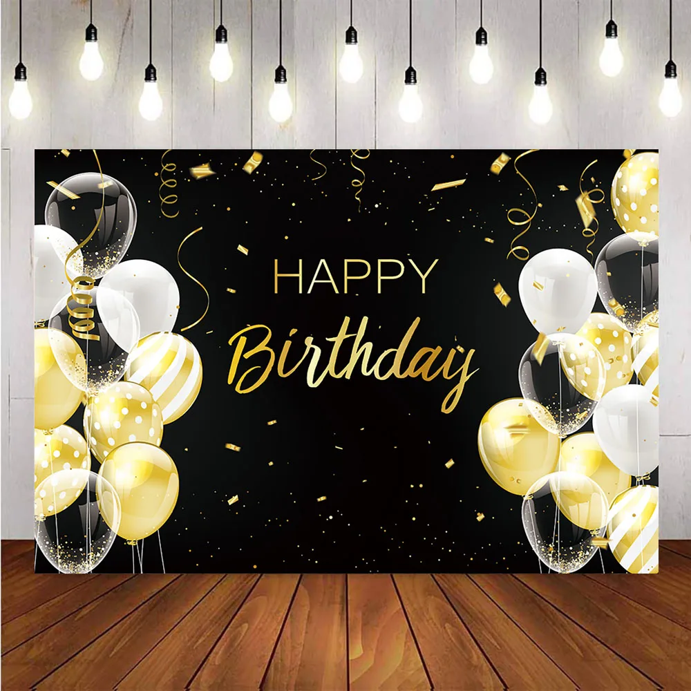 Фон с темой С Днем Рождения вечерние выпускные фотографии Новорожденные