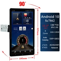 13 3 inch android 10 0 auto rotatable 19201080 ips universal car multimedia player 1 din car radio gps navigation 6g128g wifi