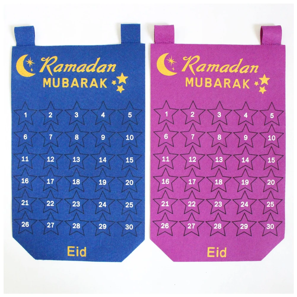 

Eid Mubarak Decor Ramadan Mubarak Fabric Countdown Ramadan Decorations for Home Muslim Party Ramadan Calendar Decorations