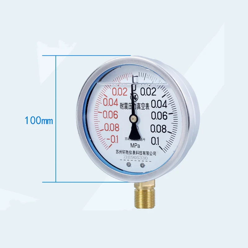 0 1 ~ МПа противоударный вакуумный манометр измеритель сейсмического давления
