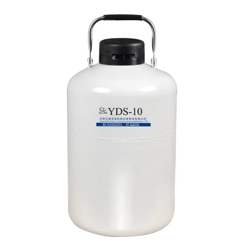 جديد الفرعية السائل النيتروجين خزان yds-10l التجميل السائل النيتروجين خزان التدخين الجليد كريم آلة السائل النيتروجين خزان الحاويات