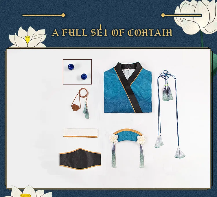 Черный Дворецкий Ciel Phantomhive белый лотос Косплей Костюм синее кимоно костюмы на