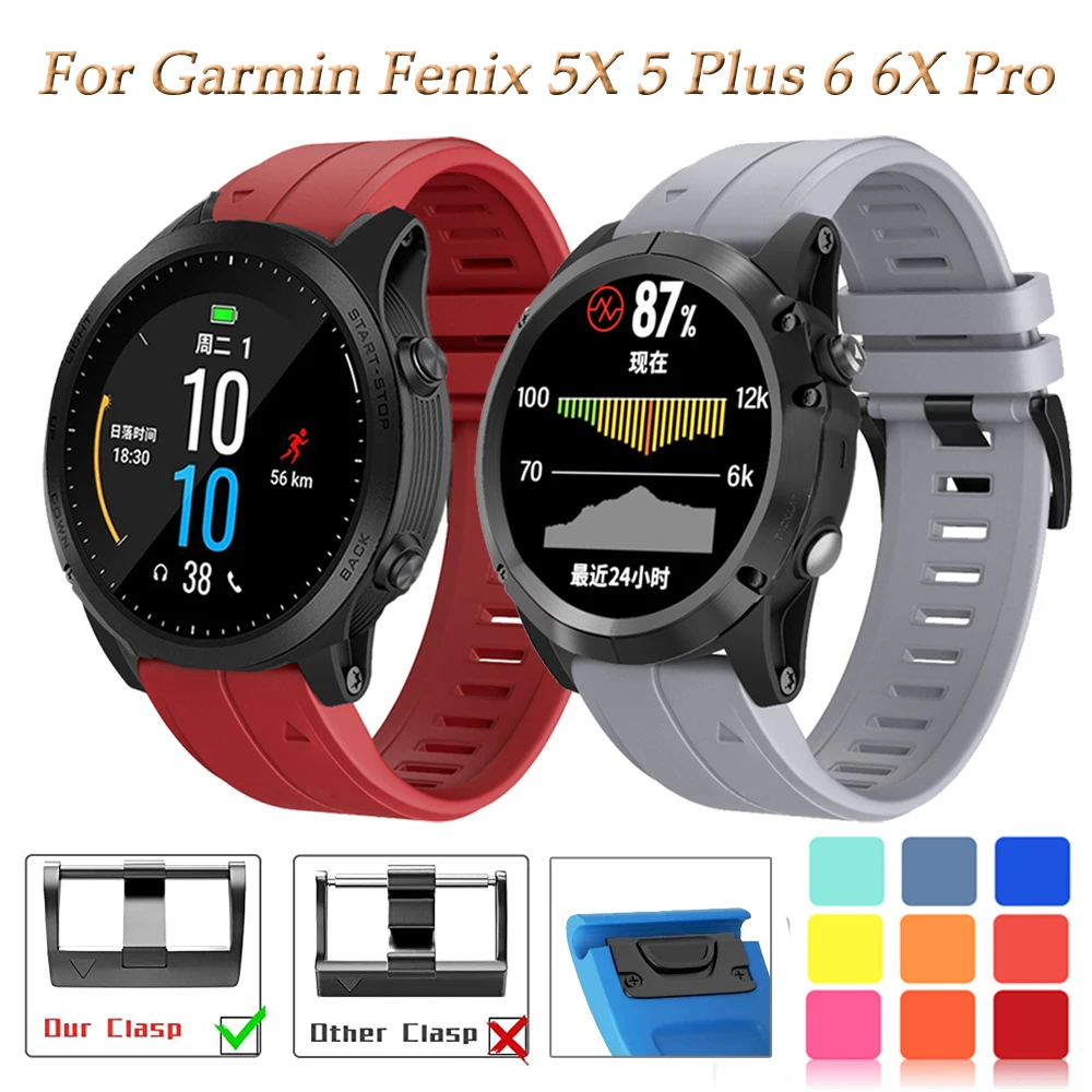 

Ремешок силиконовый для наручных часов Garmin Fenix 6X 6 Pro 5X 5 Plus 3 3HR 935