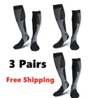 Компрессионные носки для мужчин и женщин, 67 пар, 30 мм рт. Ст.