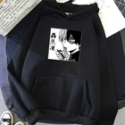 Толстовка мужская с японским аниме Моя геройская Академия, смешной топ в стиле унисекс, мультяшный стиль, стиль Харадзюку