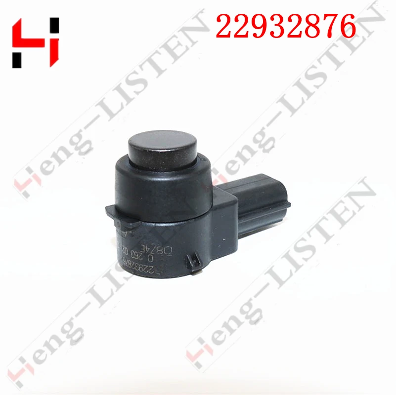 1 шт. для оригинальной парковки устройства Cadi llac D TS Escal ade E SV XT S RX Enc стиральная 22932875