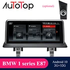 AUTOTOP 10,25 