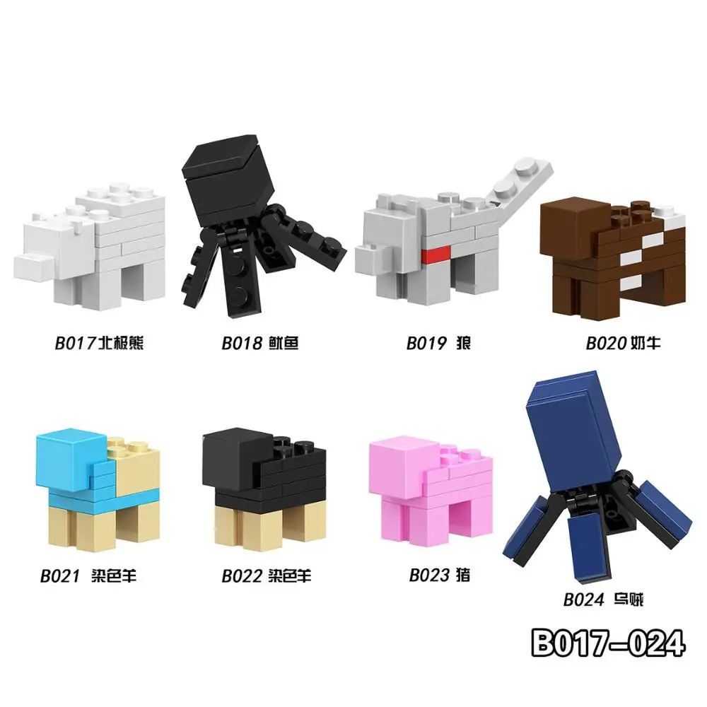 B017-024 No box 46 шт. мой DIY Кирпичи мини шахты мастерски строительные блоки игры фигурки кирпичи для детей мир игрушки X0127 - Цвет: B017-024 No box