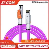 network rj45 ethernet cable computer 10gbps cat8 cat7 cat6a cable pre terminated patch cord support custom length