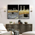 Большая мечеть Мекки, холст, картины для домашнего декора, исламский пейзаж, настенные плакаты, мусульманские декоративные картины