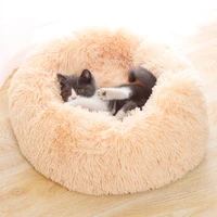 dog pet bed kennel round cat nest accessories winter warm house sleeping sofa long plush super soft puppy cushion mat supplies