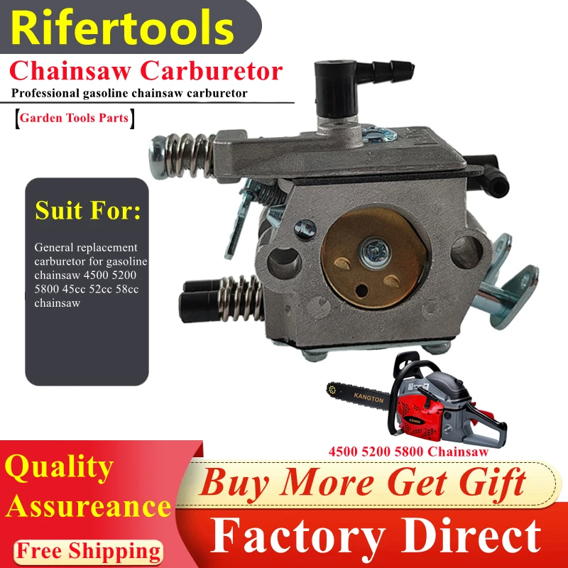 Универсальный карбюратор для бензинового 2-тактного двигателя 45cc 52cc 58cc 4500 5200 5800