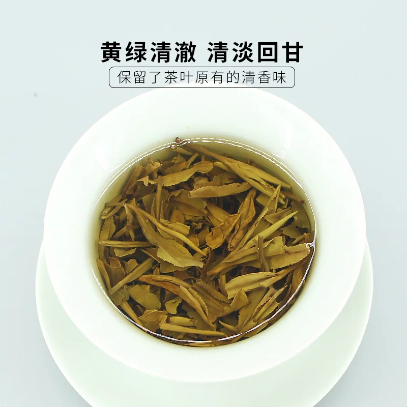 SZC 0025 китайский чай альпийский зеленый Старый белый пион Королевский для