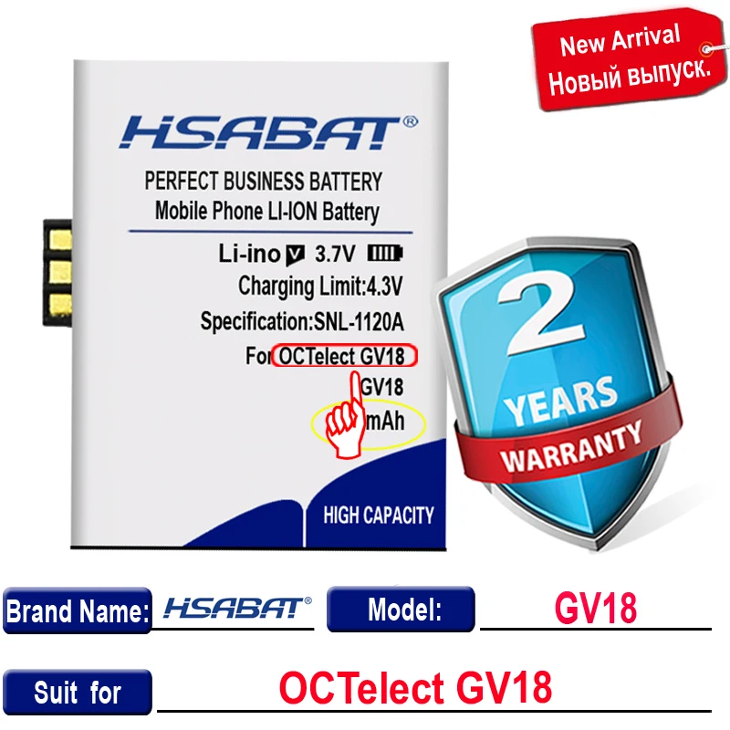HSABAT 800 мАч Смарт-часы телефон батарея для OCTelect GV18 | Мобильные телефоны и