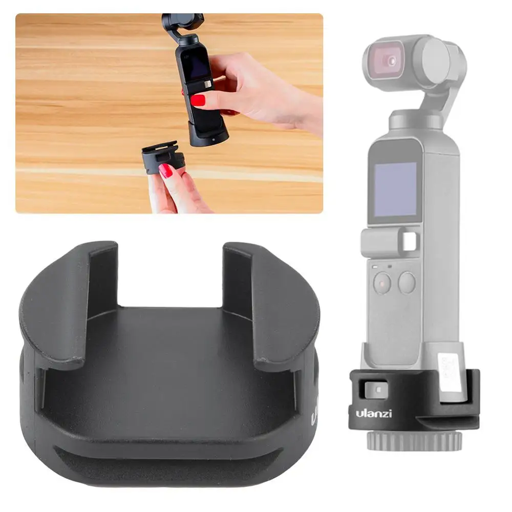 Базовый адаптер штатива с винтовой резьбой 1/4 дюйма для DJI Osmo карманная Зарядная