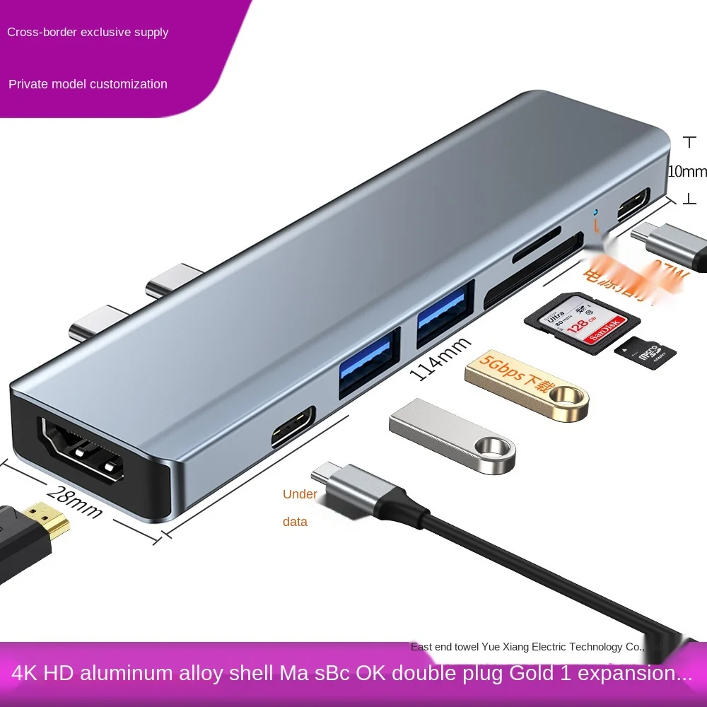 

USB C концентратор USB к мультиhdmi-совместимый картридер USB 3,0 OTG адаптер для Apple MacBook концентратор 7 в одной док-станции