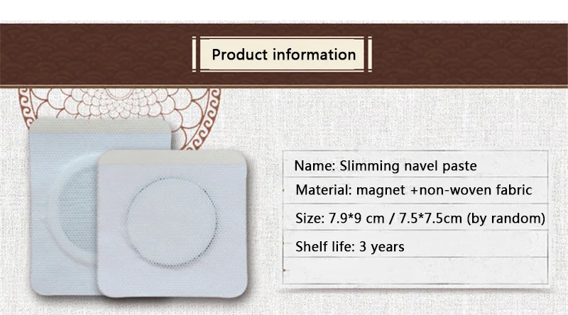 30 шт./упак. тонкая наклейка для пупка устройство похудения сжигание жира