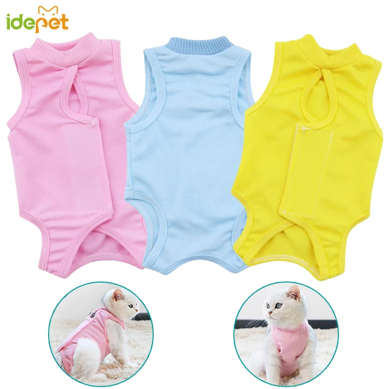 Жилет для лечения кошек собак футболка одежда хлопковый костюм восстановления