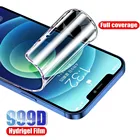 Мягкая Гидрогелевая пленка для Moto One Action Hyper Macro Vision Zoom, Защитная пленка для экрана Motorola Z4 Force Z4 Play, не стекло