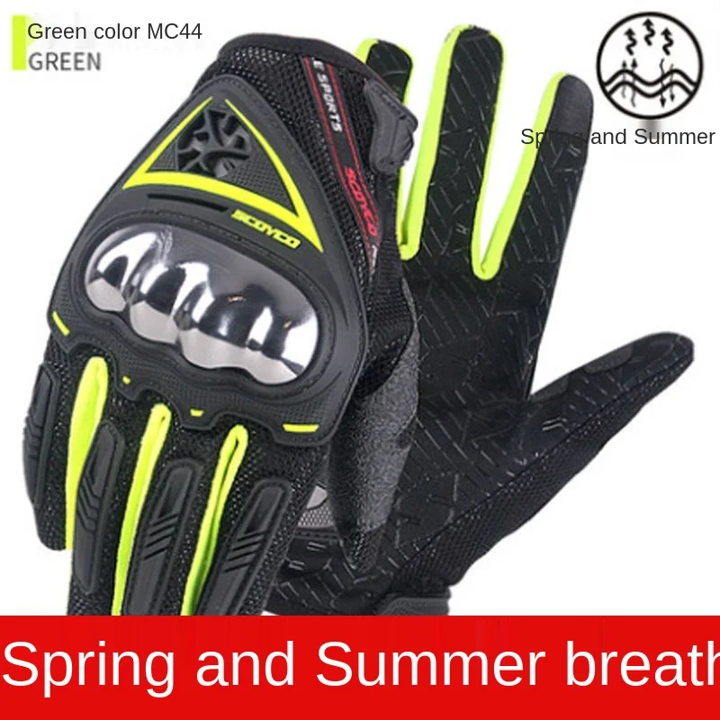 

Motorcycle Gloves, Locomotive Gloves, Cross Country Locomotive Riding Equipment, Fall Proof and Breathable