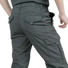 Брюки-карго мужские повседневные, сухие брюки в армейском стиле милитари, тактические легкие водонепроницаемые штаны, на лето