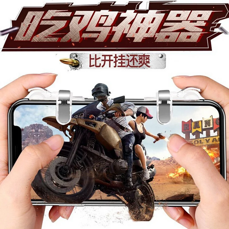Мини-триггер l1 r1 для Pubg Mobile Joistick l1r1 джойстик телефона Android игра PUBG Critical Ops игровой