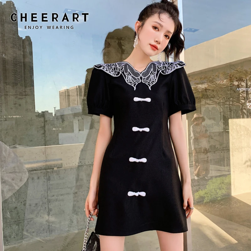 

CHEERART Butterfly Embroidered Collar Vintage Mini Dress Women Short Sleeve Summer Ladies Frog Button Black Dress 2021 Designer