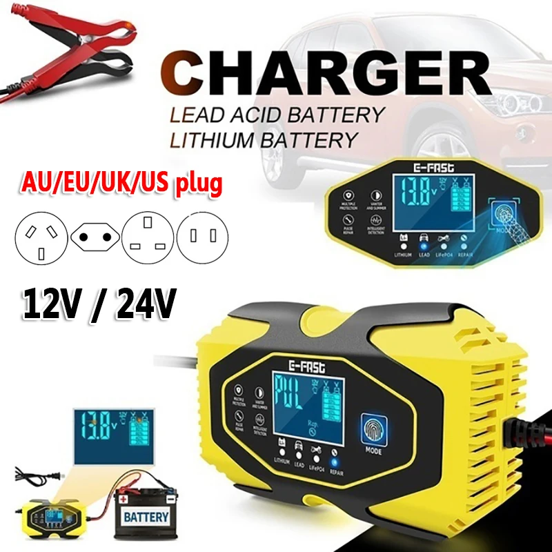 7 ступенчатая зарядка 12V/24V 110W сенсорный выключатель Экран импульсный ремонт