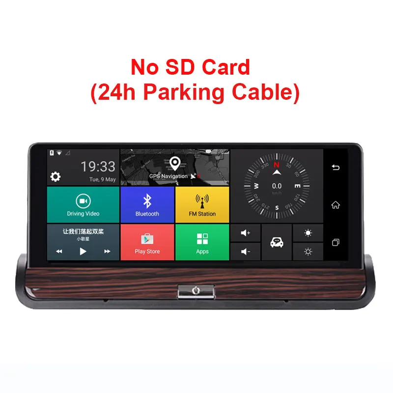 24H Without sd card Kampacar Android Smart Mirror gps Coche 3g Wifi видео рекордер с Навигатором 7 дюймов Europa Автомобильный gps навигатор туристический для автомобилей - Название цвета: 24H Without sd card