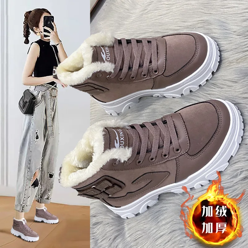 

Женские зимние ботинки, женские зимние ботинки, женская зимняя обувь, короткие теплые хлопковые ботинки, утепленные Ботинки Martin, женская об...