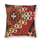 Винтажный переплетенный персидский ковер, подушка, богемный, турецкий, этнический, художественный, напольный Чехол для диванной подушки, чехол
