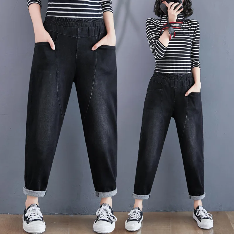 

2021 new fashion casual Korean style loose and thin Harem jeans women