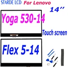 14-дюймовый сенсорный дигитайзер для Lenovo Yoga 530-14 Flex 5-14, сенсорная панель 530-14ARR 81H900 Flex 6 14 AR PAD Flex 6-14IKB, замена