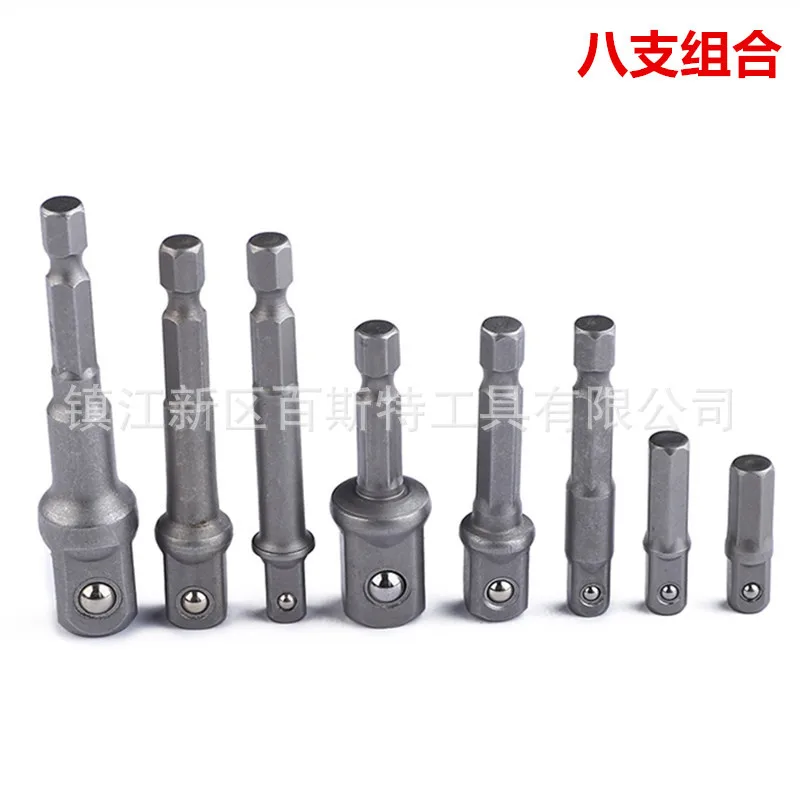 Шестигранная ручка к квадратной головке гнездо расширение Электрический