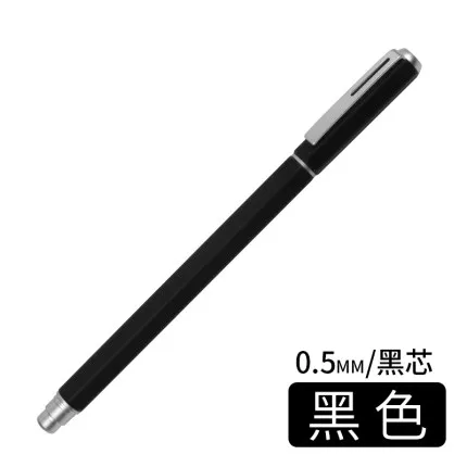 Pentel гелевая ручка BLN665D быстросохнущая металлическая ручка для деловых подписей офисная низкогравитационная Подарочная коробка 0,5 мм - Цвет: black