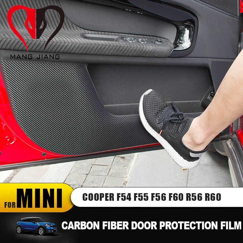 Новые автомобильные наклейки из углеродного волокна против грязи Защитная