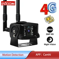 1080p ip camera wifi 5mp 4g sim card outdoor security camera cctv wireless surveillance camera indoor car camera metal p2p camhi