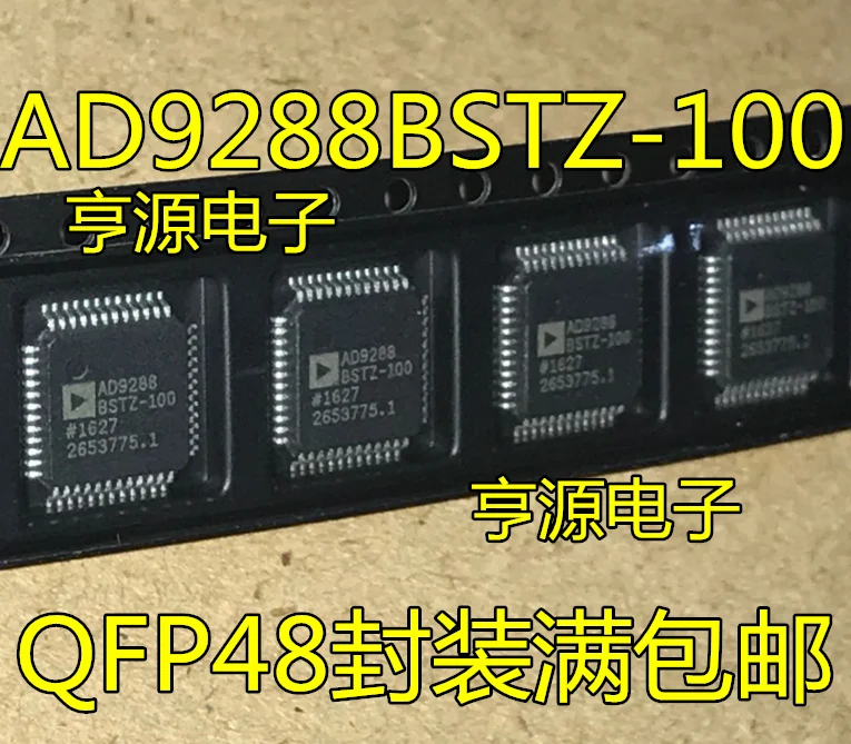 

3 PCS AD9288 LQFP48 AD9288BST AD9288BSTZ - 100-100 new and original
