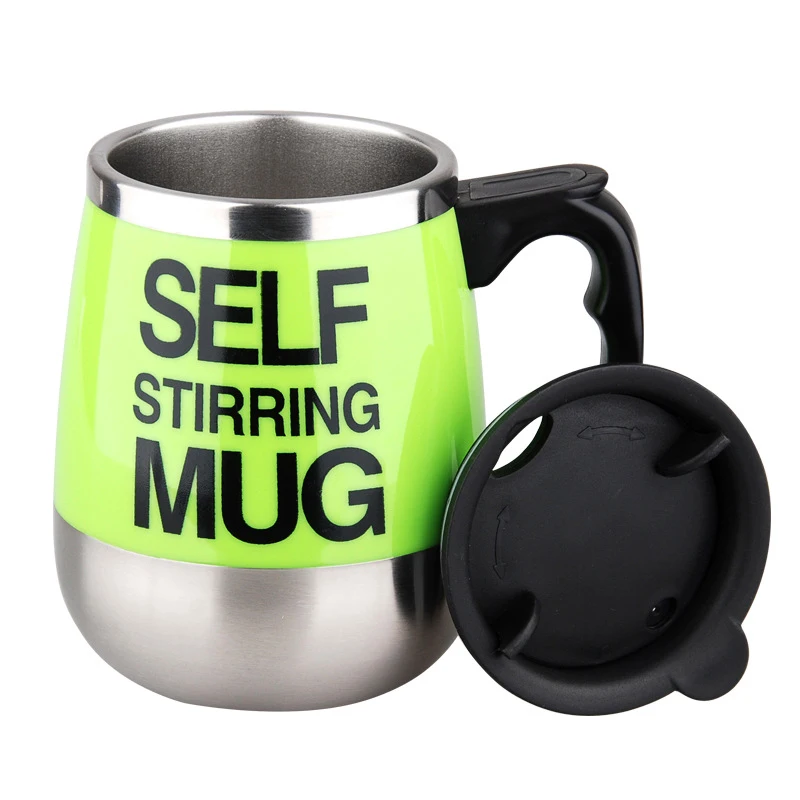 Автоматическая Магнитная кружка с самоперемешиванием умный миксер Термокружка