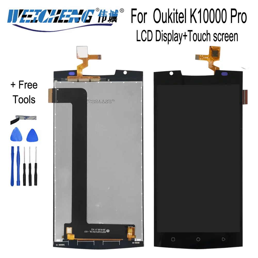 ЖК-дисплей и сенсорный экран для OUKITEL K10000 Pro